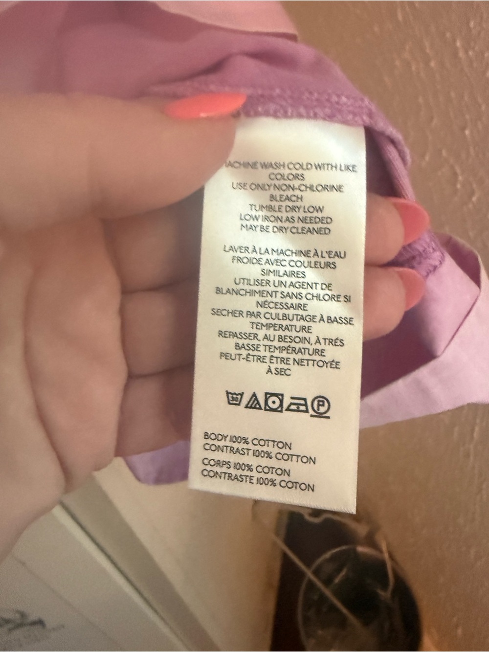 NWT Anthropologie Pintuck Flutter Sleeve Top - Picture 9 of 15